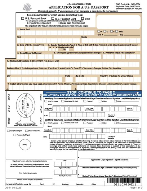 Downloadable Ds 11 Form For Passport Applications