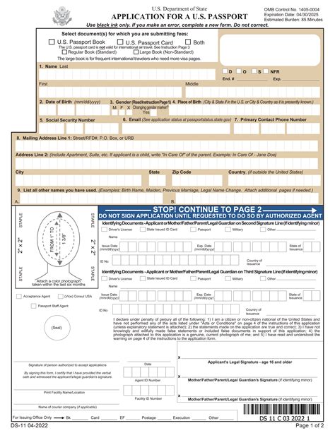 Ds 11 Form: 5 Things You Need To Know