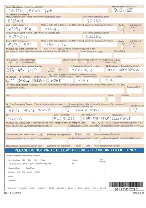 Ds-11 Form: Application For A Us Passport