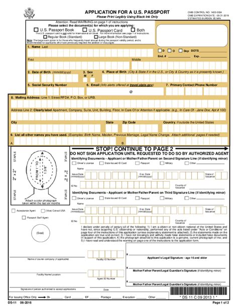 Ds-11 Form: Download, Print, And Fill The Passport Application