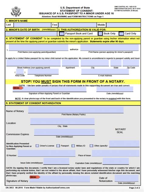 Ds-3053 Form: Non-Applying Parents Statement Of Consent