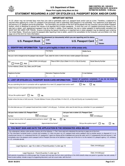 Ds-64 Form Filler: Simplify Your Passport Replacement Process