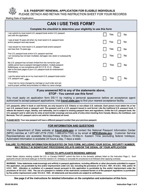 Ds 82 Fillable Form Online: Easy Passport Renewal