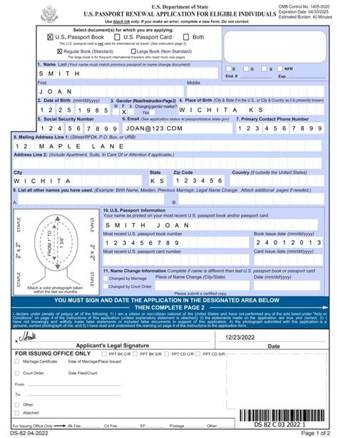 Ds-82 Form Filling Guide: Easy Passport Renewal