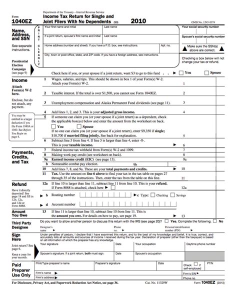 E File Form 1: A Simple Tax Filing Solution