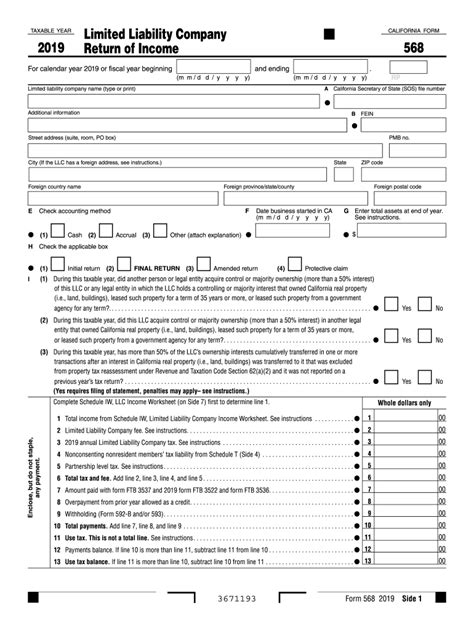 Easily File Form 568 Online In 5 Simple Steps