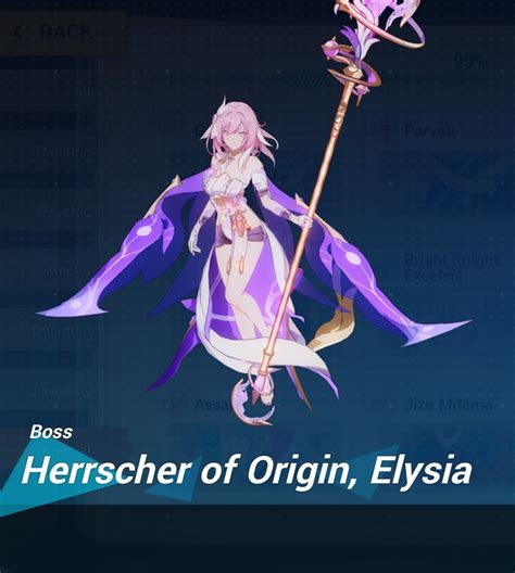 Elysia Herrscher Form Explained