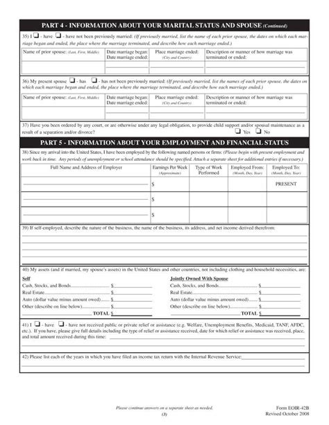 Eoir 42b Form: 5 Essential Filing Tips