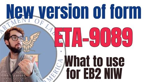 Eta Form 9089 Status: What To Expect And How To Check