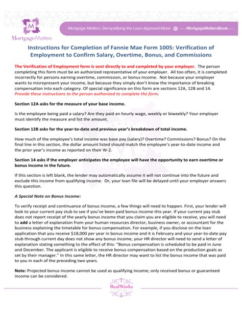 Fannie Mae Form 216: A Step-By-Step Guide