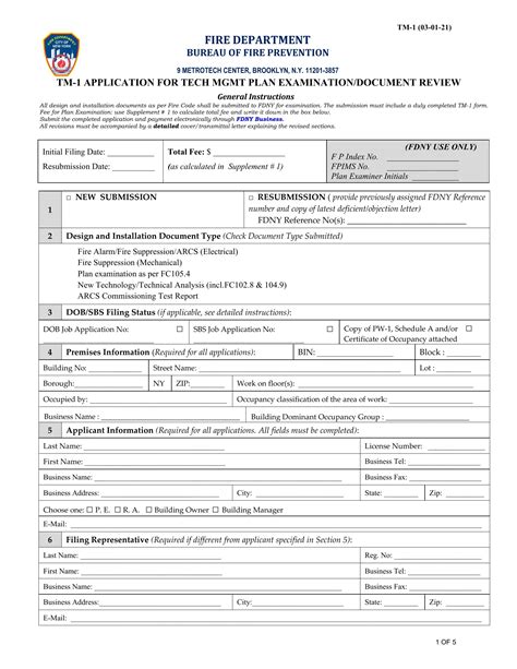 Fdny Tm-1 Form: A Comprehensive Guide For Applicants