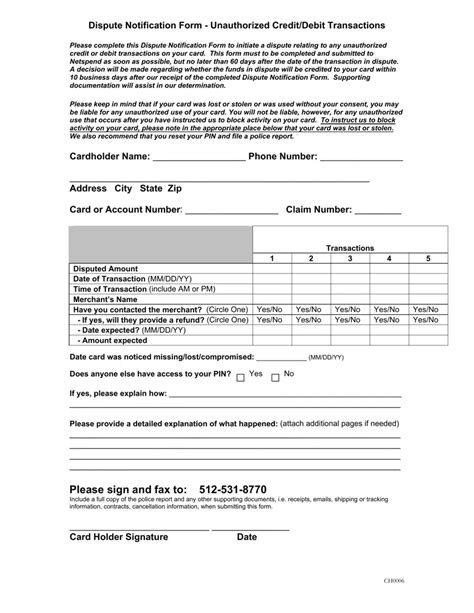 File A Netspend Dispute Form In 5 Easy Steps