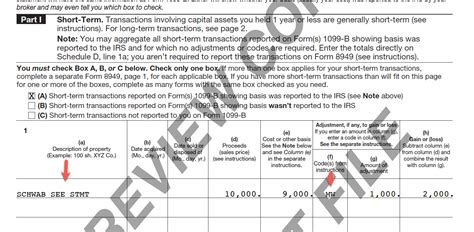 File Form 8949 With Freetaxusa Easily