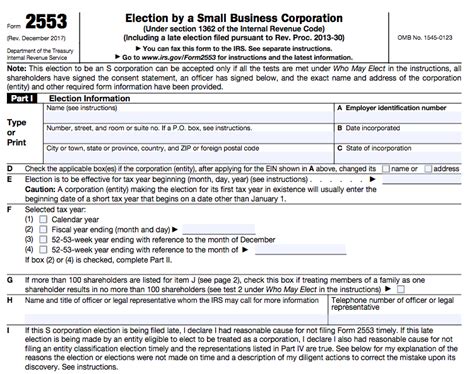 File S Corp Tax Extension Form 2553 With Ease