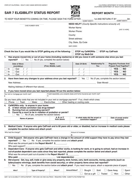 File Sar-7 Form: Mailing Address And Instructions