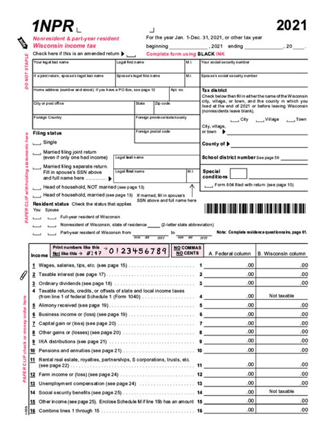 File Wisconsin 1npr Form: State Tax Exemption Made Easy