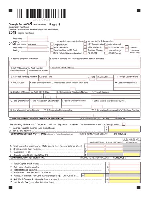 Filing Georgia Form 500es Made Easy