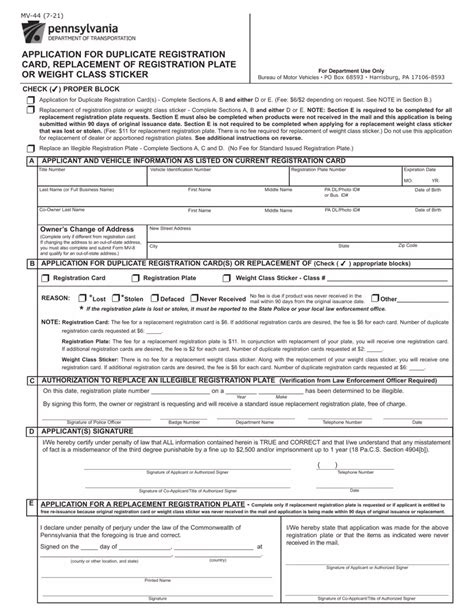 Filing Mv-44 In Pa: Where To Mail Your Form