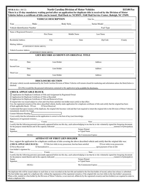 Fill Out Mvr-4 Form Easily: A Step-By-Step Guide