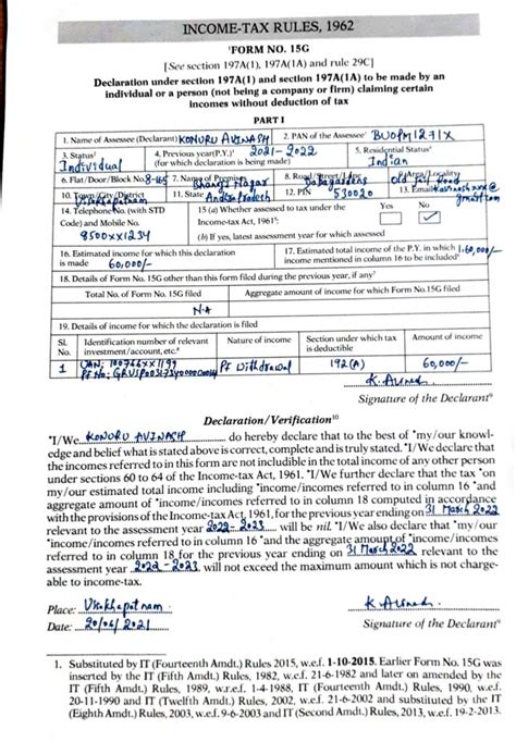 Fill Pf Form 15g Online Easily