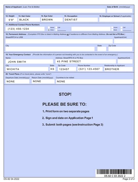 Fillable Ds-82 Form: Easy Passport Renewal Application Guide