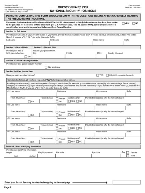 Fillable Sf 86 Form: A Quick And Easy Guide