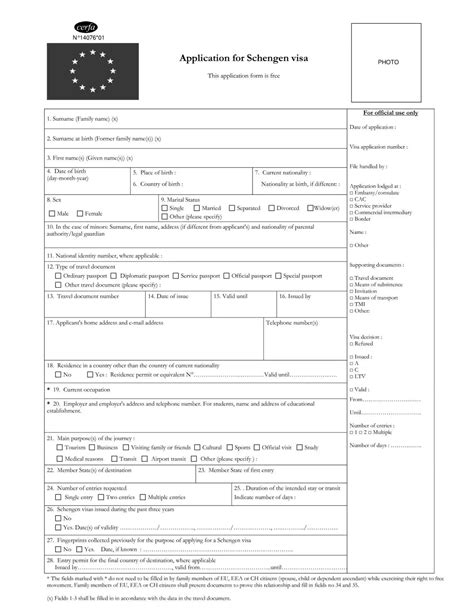 Filling Out The Schengen Visa Application Form Made Easy