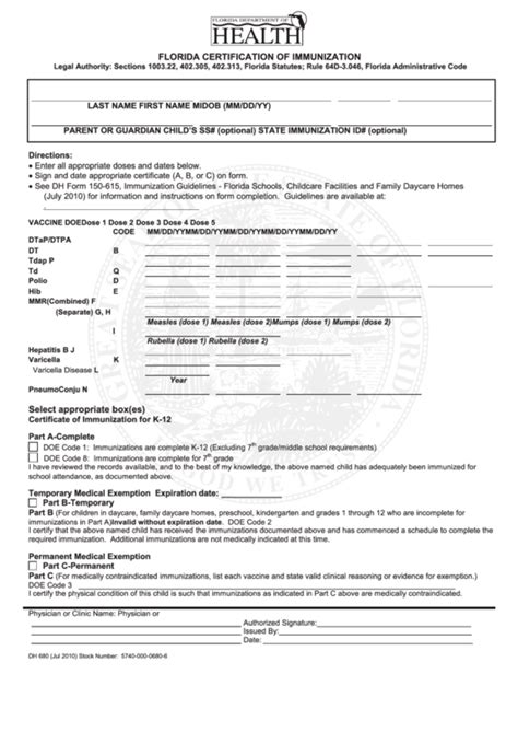 Florida Dh 680 Form: Guide To Reporting Requirements