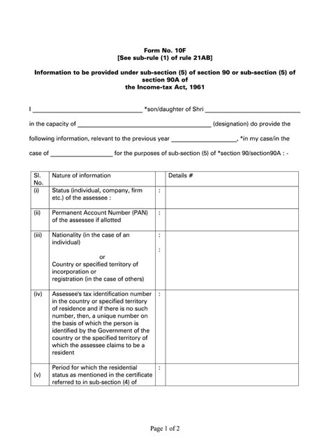 Form 10f Fillable: Download And Instructions For Easy Filing