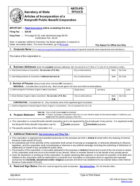 Form 501 Corp: Non-Profit Corporation Tax Exemption Application