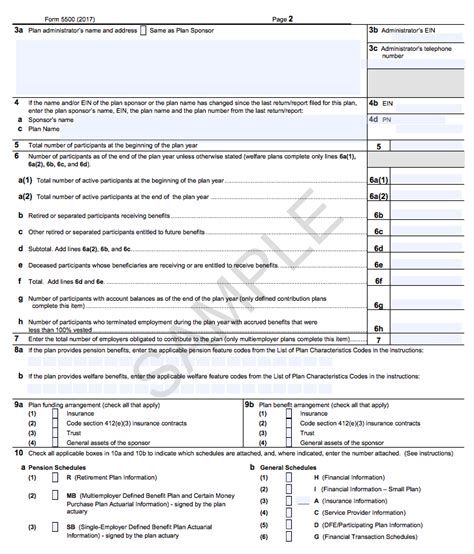 Form 5500 Schedule D: A Comprehensive Filing Guide