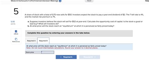 Form 6-K: Is It Good Or Bad For Investors