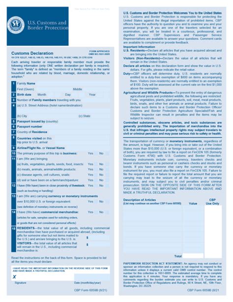 Form 6059b Customs Declaration English Fillable Download Guide