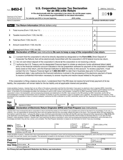 Form 8453-C: Irs Electronically Filed Return Data Sheet