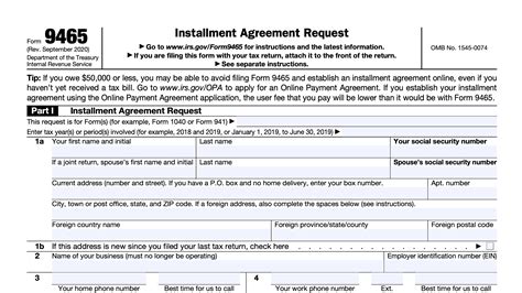 Form 9465 Instructions: A Step-By-Step Irs Installment Agreement Guide