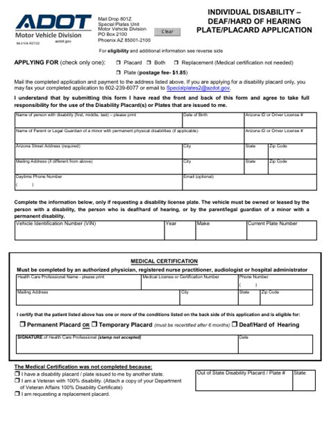 Form 96 0104: A Step-By-Step Filing Guide