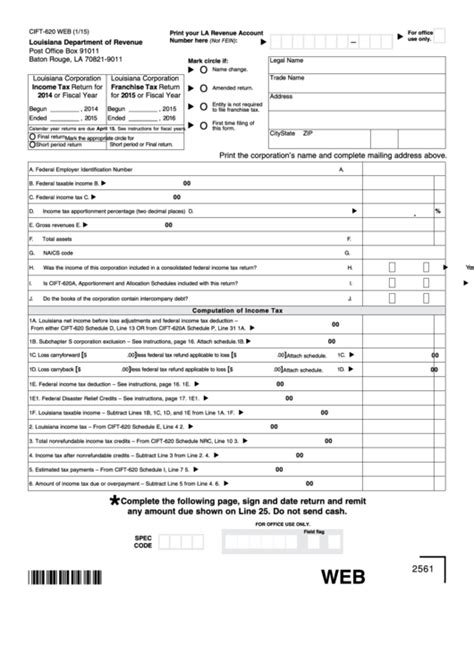 Form Cift 620: Understanding The Basics And Its Importance