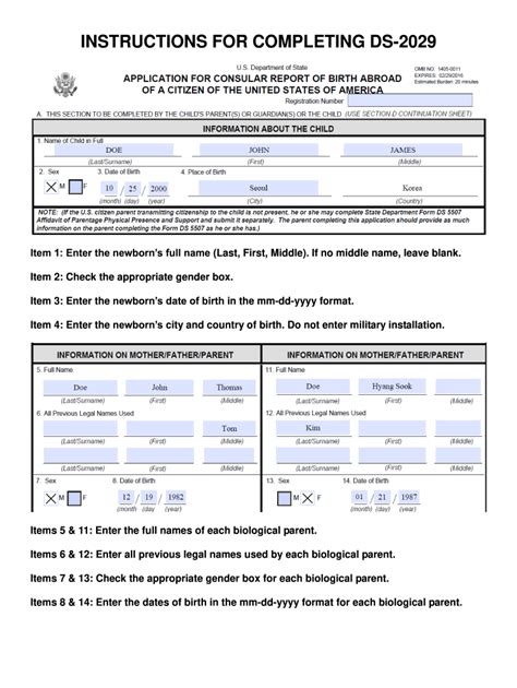 Form Ds 2029: Application For Diplomatic Appointment