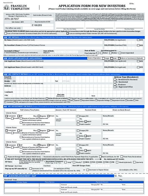 Form Pf Faq Guide