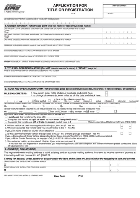 Form Reg 343: 5 Essential Facts To Know