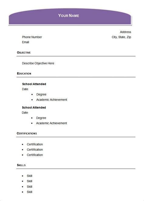 Free Blank Resume Form Download Template Word