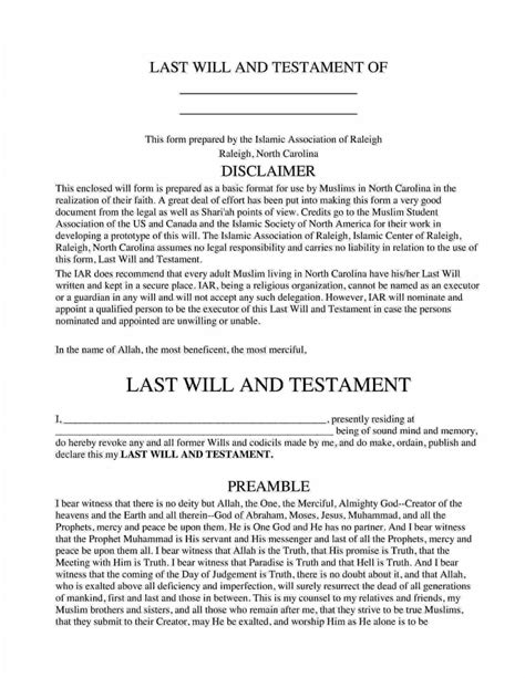 Free Nc Last Will And Testament Form Printable