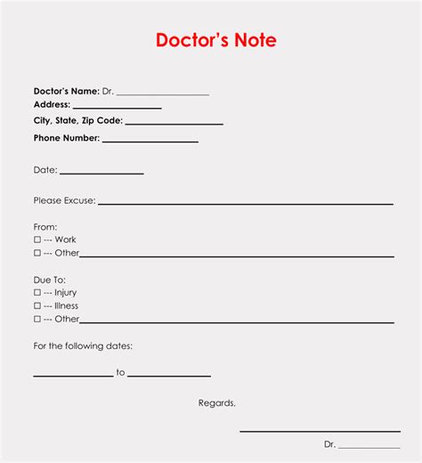 Free Printable Work Excuse Form Templates