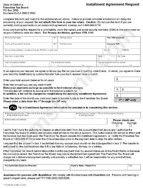 Ftb Form 3567: A Guide To Franchise Tax Board Filing