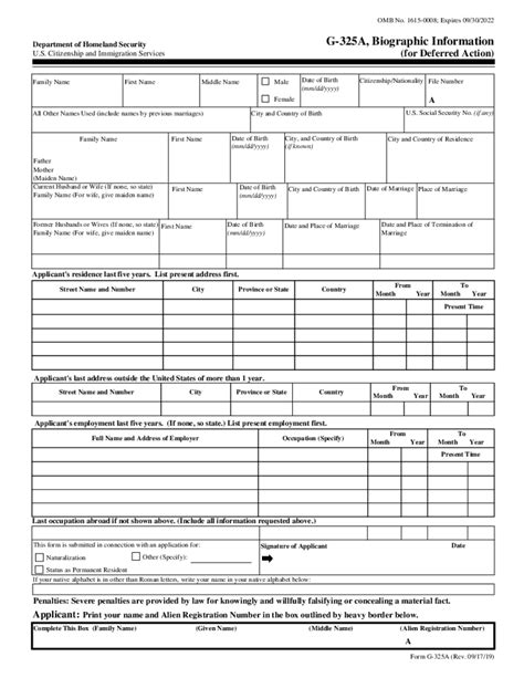 G-325a Form No Longer Required For Immigration Purposes