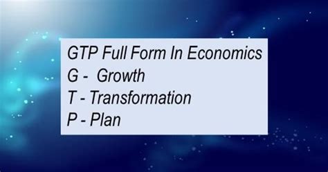 Gdp And Gtp Full Forms Explained