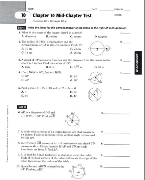 Geometry Chapter 10 Test Form 1 Answers Guide