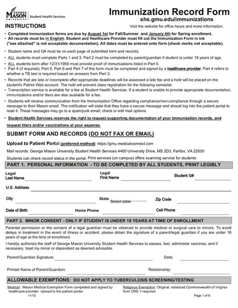 George Mason University Immunization Form Requirements