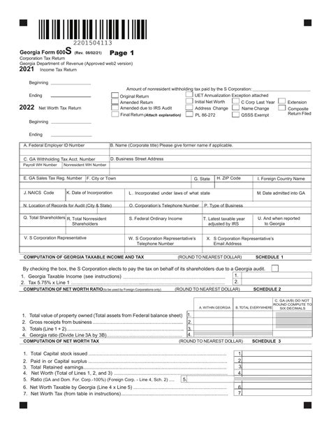 Georgia Form 600 Instructions & Filing Requirements