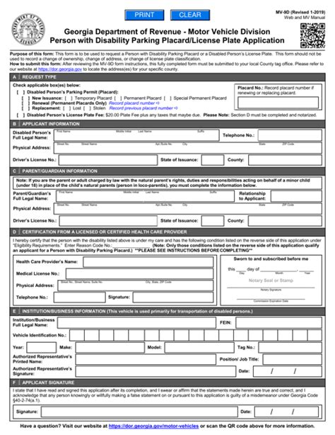 Georgia Handicap Placard Application Form Guide